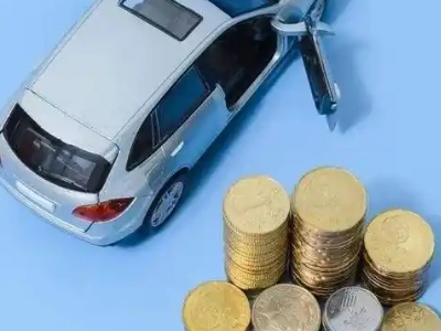 城固车辆抵押贷款的产品对比和选择解析